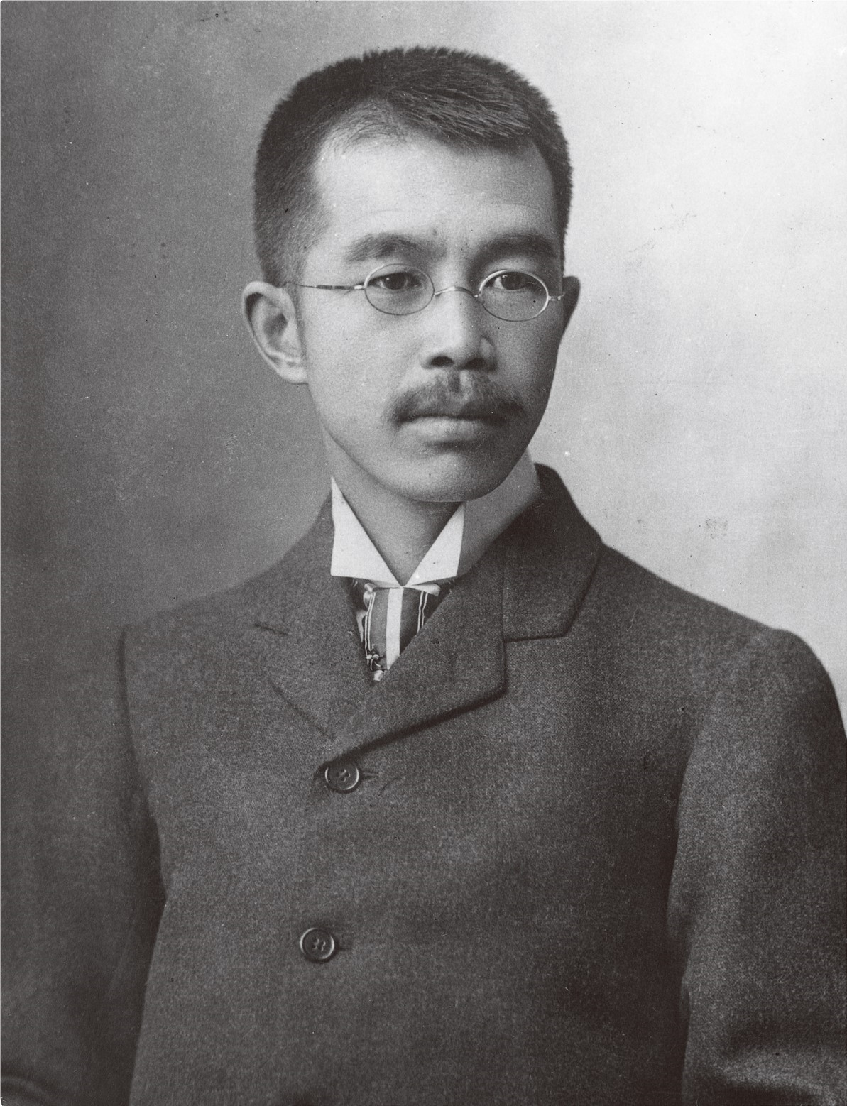 Namihei Odaira Portrait C1910